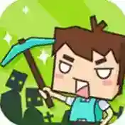 生存大世界手游2025-生存大世界官方最新版Android  2.7.0