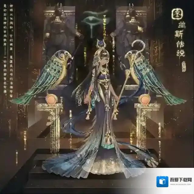 奇迹暖暖九周年 周年限时制衣 多重活动助力