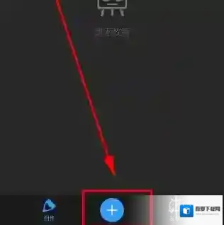 画世界pro画世界