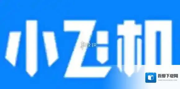小飞机网盘绑定微信教程