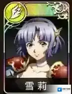 梦幻模拟战手游光辉阵容怎么搭配 光辉阵容搭配技巧推荐_雪梨