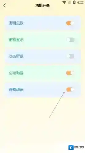 图图乐页面