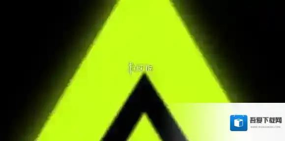 3a云游戏免费领取时长领取方法