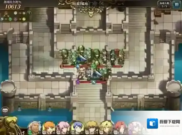 梦幻模拟战手游疯狂的军人怎么打 副本疯狂的军人打法