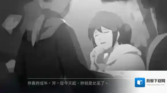 灵魂之桥前传：追忆什么时候出 灵魂之桥前传：追忆上线时间介绍