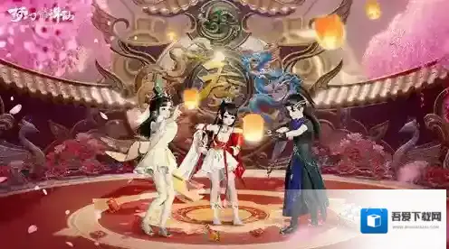 梦幻新诛仙版本