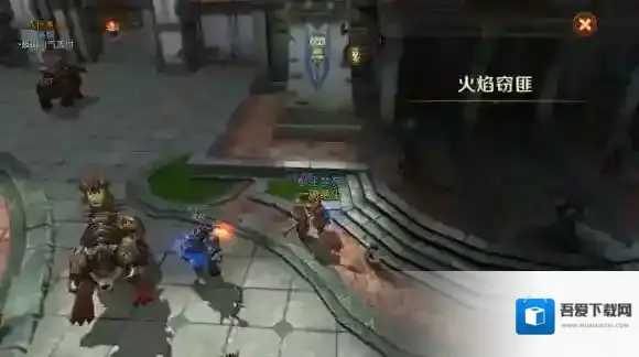 我叫mt4火焰窃贼任务怎么接_我叫mt4火焰窃贼任务完成方法