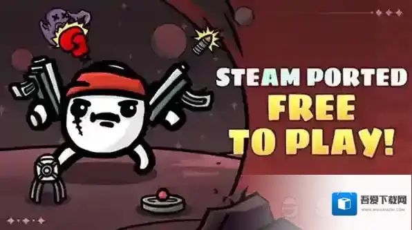 土豆地下城人物