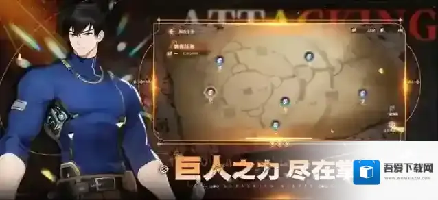 勇士觉醒自由之翼盗贼