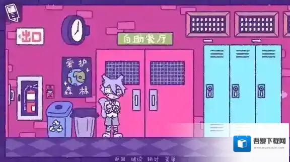 完美末日3补丁的地狱地狱