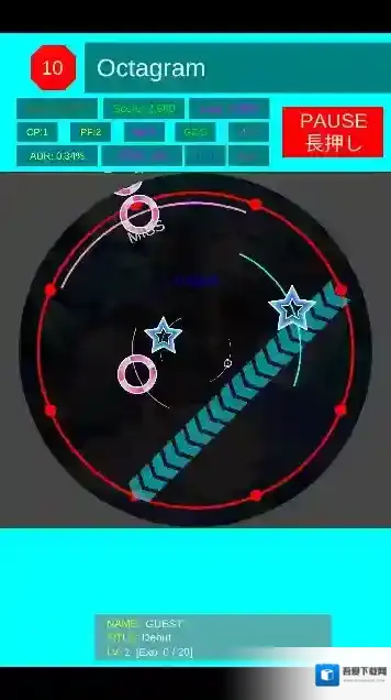 MaipadDX舞萌模拟器舞萌