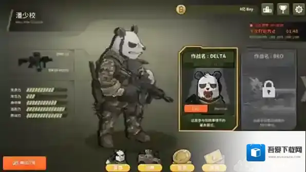 物种战争战争手游