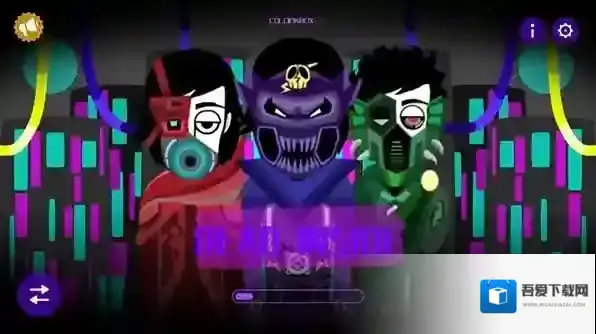 节奏盒子Deadinside模组人物