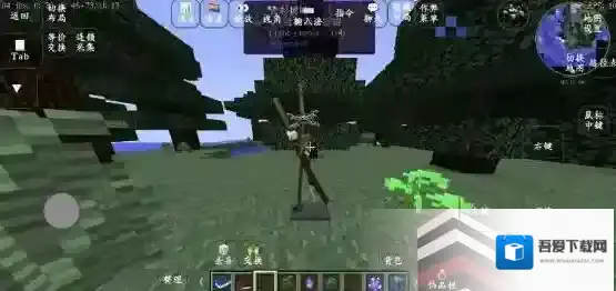 我的世界泰坦生物模组模组