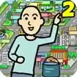 养乞丐2手游2025-养乞丐2官方最新版Android  1.9.11