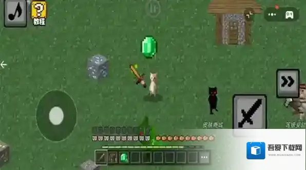 哈基米自由世界探索