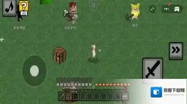 哈基米自由世界自由世界