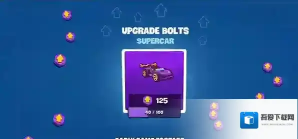 登山赛车3登山赛车