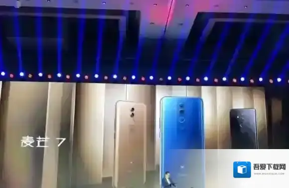 华为麦芒7配置怎么样 麦芒7硬件外观相机价格发售时间一览