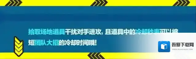 蛋仔派对谁整的？？？？？？？？