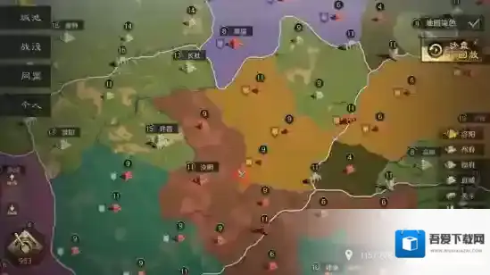 三国谋定天下阵容