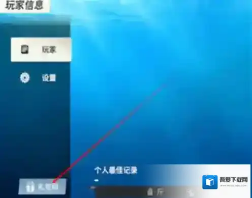 欢乐钓鱼大师兑换码