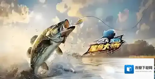 欢乐钓鱼大师最新33个礼包兑换码 欢乐钓鱼大师礼包码最新一览