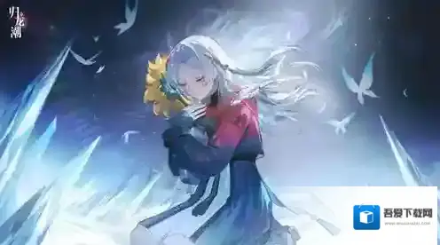 归龙潮什么时候上线 归龙潮正式服几月几日上线