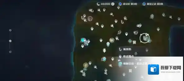 原神海浪中的莎孚在哪 原神海浪中的莎孚位置攻略