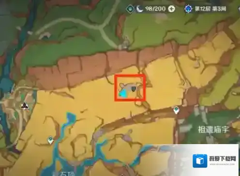 原神沉重的翅膀