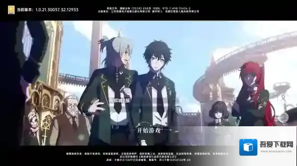 龙族卡塞尔之门陈墨瞳有什么技能 龙族卡塞尔之门陈墨瞳技能介绍