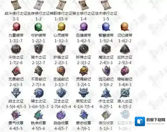 梦幻模拟战雪莉