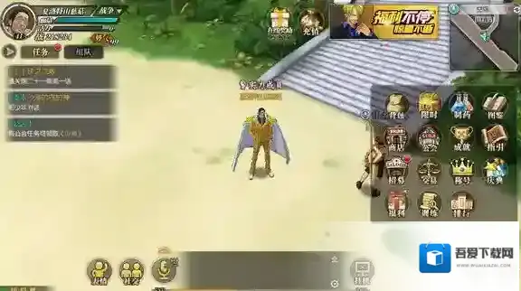 航海王燃烧意志炼药攻略 制药系统玩法详细讲解