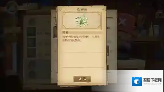 航海王:燃烧意志航海王燃烧