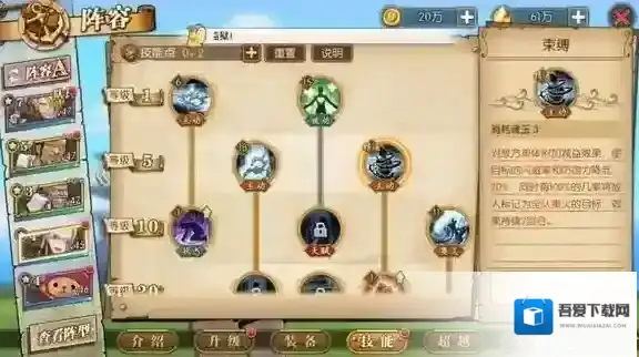 航海王:燃烧意志航海王燃烧