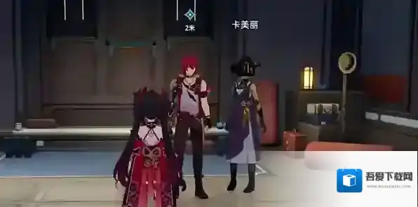 崩坏星穹铁道小怪