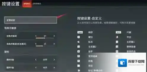 永劫无间解决方法
