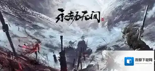 永劫无间滑轮不能标记怎么办 永劫无间滑轮不能标记解决方法