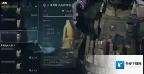 三角洲行动打法