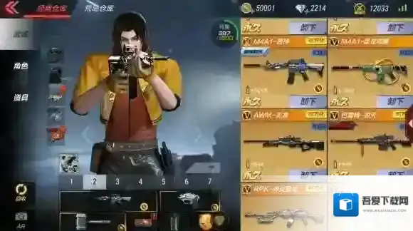 CF手游M4A1卧龙觉醒怎么得 黄金赏金令激活方法