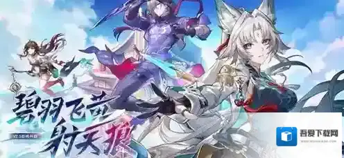 崩坏星穹铁道寻圣