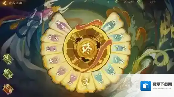 神都夜行录金风玉雨鱼龙夜活动攻略 鱼龙夜全方位玩法技巧