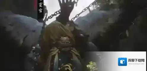 黑神话悟空芭蕉扇