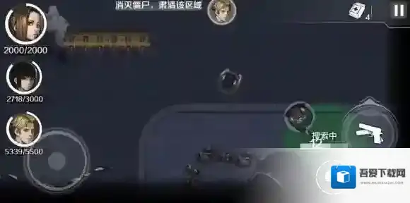 归途24小时小明