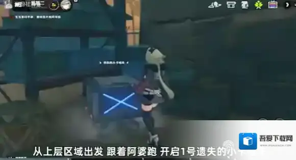 绝区零4个小卡格车宝箱在哪收集 绝区零4个小卡格车宝箱全收集攻略