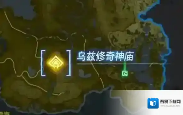 塞尔达传说王国之泪石板