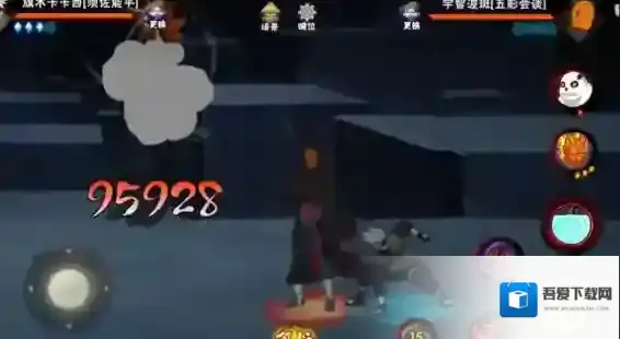 火影忍者五影会谈