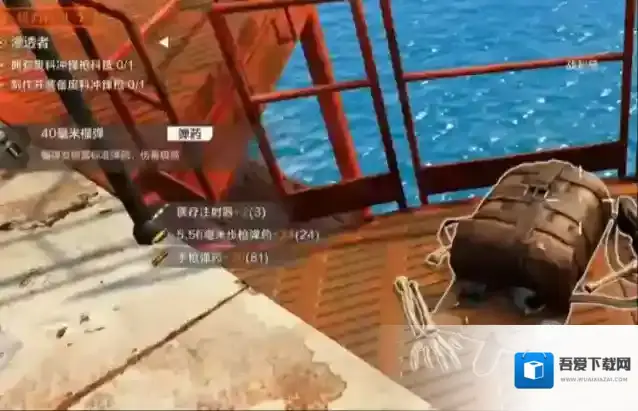 失控进化就可以