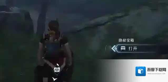 荒原曙光宝箱怪