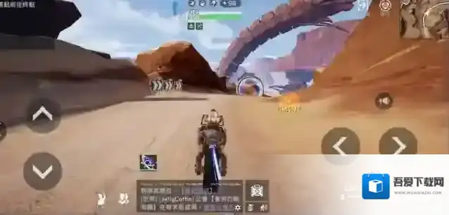 星球重启幻麟套装制作攻略